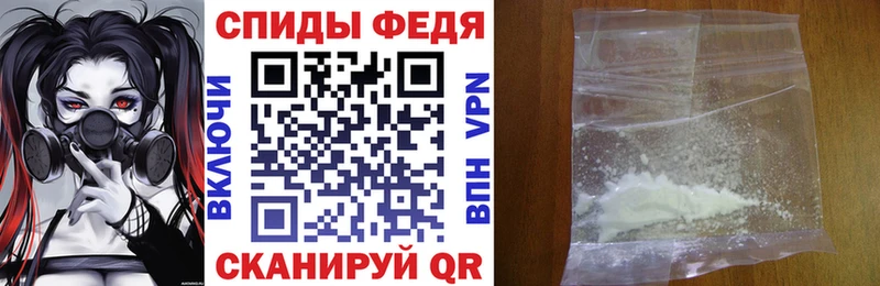 Амфетамин Розовый  как найти закладки  Пойковский 