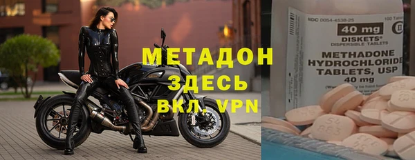 молекула духа Алексеевка