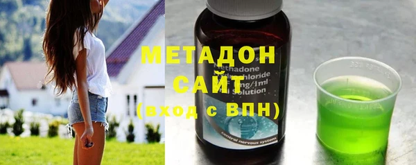 гашик Абдулино