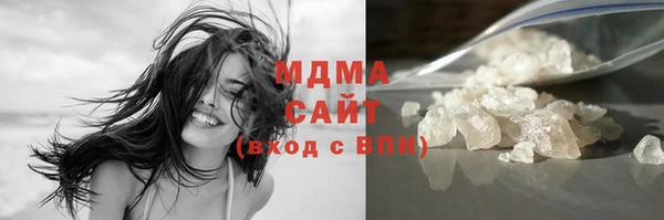 стафф Алзамай