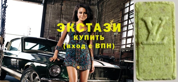 молекула духа Алексеевка