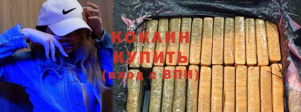 прущая мука Уссурийск