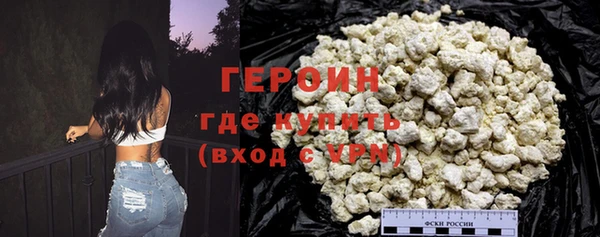 ALPHA-PVP Волгодонск