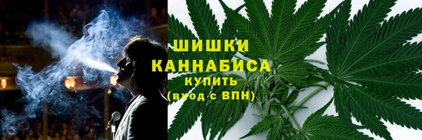 гашик Абдулино