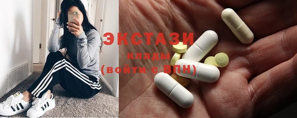 mix Алексин