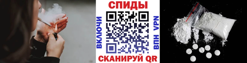 Первитин пудра Пойковский