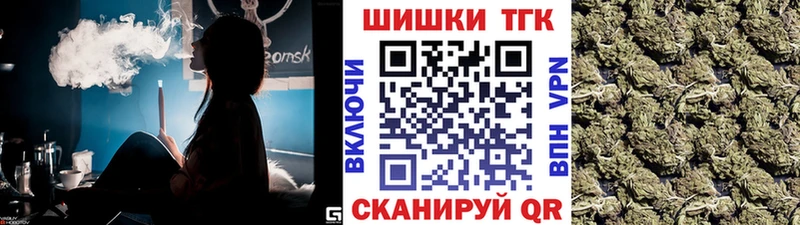 где продают   Пойковский  OMG ссылки  Бошки Шишки White Widow 